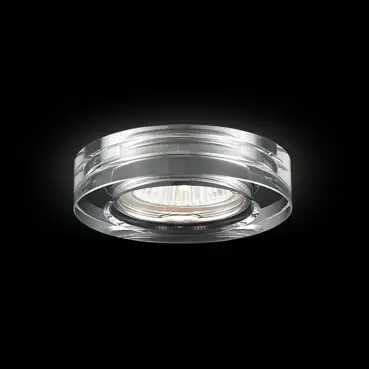 Spot de teto SE-007 1 Lâmpada 7cm Cromado Mais Luz 1